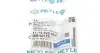 Тормозной шланг (задний) Citroen C2/C3/Peugeot 1007 1.1-1.6D 02- (L=185mm) MEYLE 11-14 525 0007 (фото 6)