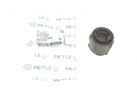 Втулка стабілізатора (переднього) Citroen Berlingo/Peugeot Partner 96- (d=21mm) MEYLE 11-14 615 0003 (фото 1)