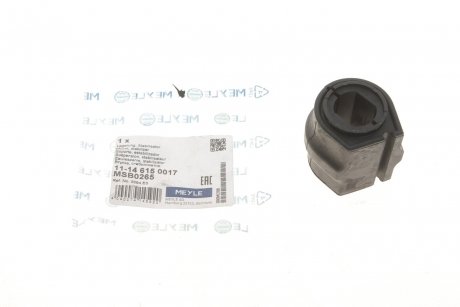 Втулка стабилизатора (переднего) Peugeot Partner 05- (d=24mm) MEYLE 11-14 615 0017 (фото 1)