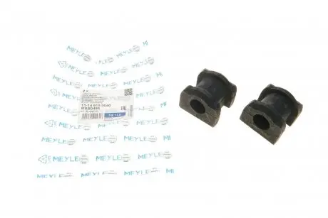 Втулка стабилизатора (переднего) Mitsubishi Lancer VIII 08-/ Outlander III 06- (d=21.5mm) MEYLE 11-14 615 0040