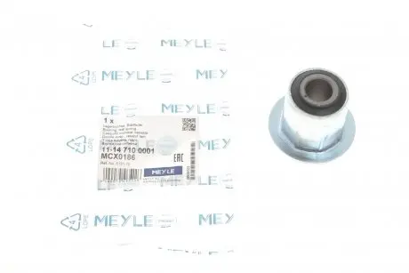 Сайлентблок ресори (задньої) Fiat Ducato 94- (полов зад. серги) MEYLE 11-14 710 0001