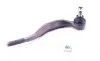 Наконечник рулевой тяги (L) Peugeot 407 1.6-3.0 04- (L=240mm) MEYLE 11-16 020 0020 (фото 1)