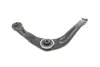 Рычаг подвески (передний/снизу)) (R) Peugeot 206 98- MEYLE 11-16 050 0007/HD (фото 3)