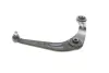 Рычаг подвески (передний/снизу)) (R) Peugeot 206 98- MEYLE 11-16 050 0007/HD (фото 8)