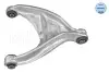 Рычаг CITROEN T. C5 III (02/08-), C6 (09/05-) PEUGEOT 407 (05/04-), 508 (11/10-) LE MEYLE 11160500107 (фото 2)
