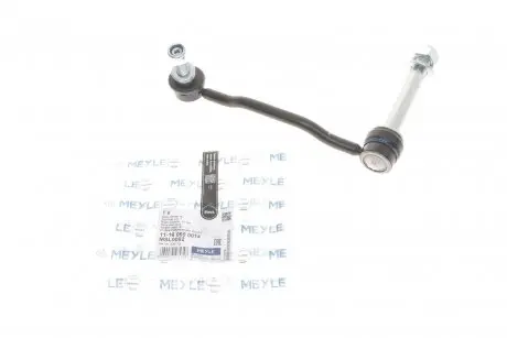 Тяга стабилизатора (переднего) (R) Citroen C5 08-/C6 05-12/Peugeot 407 04- (L=200mm) MEYLE 11-16 060 0014