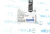 Тяга стабілізатора (переднього) Citroen C8/Peugeot 807/Lancia Phedra 2.0 JTD 02-10 MEYLE 11-16 060 0032 (фото 6)