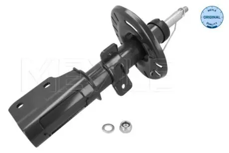 Автозапчасть MEYLE 11266230025