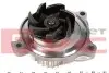 Помпа води VW T4/LT/Crafter 2.5TDI (20z) MEYLE 113 012 0042/HD (фото 3)