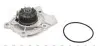 Помпа води Audi A3-A8 1.8TFSI/2.0TFSI/Skoda Octavia 1.8TSI/2.0RS/VW Golf V/VI 2.0TSI 06- MEYLE 113 220 0023/HD (фото 2)