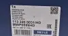 Насос водяний VW 3,0TDI A6/Q7 11- MEYLE 113 220 0031/HD (фото 7)
