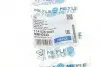 Тормозной шланг (передний) Audi A3/VW Passat 03-13 (L=560mm) MEYLE 114 525 0005 (фото 7)