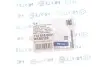 Втулка стабилизатора (заднего/внутренняя)) VW Sharan 1.8T/2.8 95-10 (d=21mm) MEYLE 114 615 0001 (фото 6)