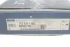 Диск гальмівний (передній) VW Caddy II/III/IV/Passat/Vento 1.4-2.0 88-04 (256x12.9) MEYLE 115 521 1004 (фото 5)