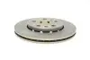 Диск тормозной (передний) Skoda Octavia/Fabia/Roomster 06- (256x22) MEYLE 115 521 1018 (фото 13)
