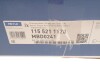 Диск гальмівний (передній) Audi 100/A4/A6/Skoda SuperB I/VW Passat (288x25) 1.6-3.0 90-13 MEYLE 115 521 1120 (фото 5)