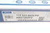 Диск тормозной (задний) Audi A3/VW Golf/Passat 04-14 (286x12) MEYLE 115 523 0025/PD (фото 7)