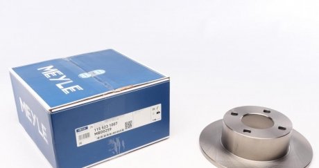Диск тормозной (задний) Audi 100 1.8-2.3 i 82-90 (245x65,2x10) MEYLE 115 523 1007 (фото 1)