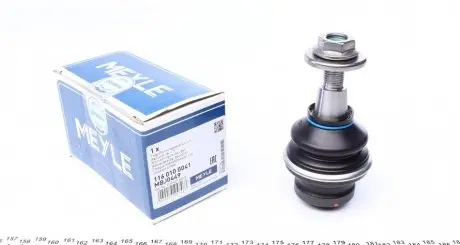 Опора шаровая (передняя/снизу)) Audi A8 09-18 MEYLE 116 010 0041