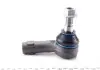 Наконечник рулевой тяги (L) Audi Q7/VW Touareg 02- (L=90mm) MEYLE 116 020 0005 (фото 2)