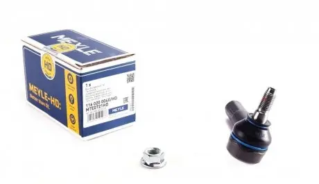 Наконечник рулевой тяги (R) Seat Cordoba/Ibiza/Skoda Fabia/Roomster/VW Polo 01- (M14x1,5) MEYLE 116 020 0040/HD