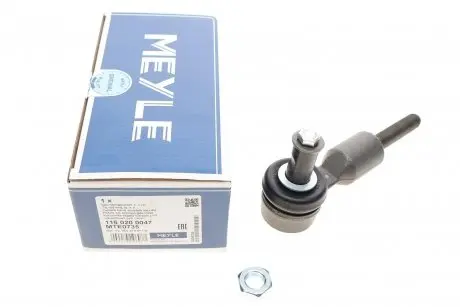 Наконечник рулевой тяги Audi A4/A6/VW Passat B5 96-05 MEYLE 116 020 0047