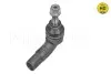 Наконечник рулевой тяги VW AUDI A1 II (GB_) (07/18-) SEAT ARONA (KJ7) (07/17-), IBIZA V (KJ1) (01/17-) SKODA KAMIQ (07/19-) PR MEYLE 1160200056HD (фото 2)