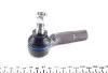Наконечник рулевой тяги (R) Audi A2/A3/Skoda Octavia/VW Bora/Golf IV 95-06 (L=94mm) MEYLE 116 020 8503 (фото 2)