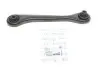 Рычаг подвески (задний/снизу)) (L) Audi A3/Q3/Skoda Octavia II/SuperB/VW Golf V/VI/Passat/Touran 03- MEYLE 116 035 0002 (фото 1)