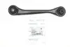 Рычаг подвески (задний/снизу)) (R) Audi A3/Q3/Skoda Octavia II/SuperB/VW Golf V/VI/Passat/Touran 03- MEYLE 116 035 0003 (фото 1)