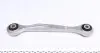 Рычаг подвески (задний) (R) Audi A4/A5/A6/A7/A8/Q5 07-18 MEYLE 116 035 0016 (фото 3)