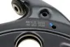 Рычаг подвески (передний/снизу)) Seat Cordoba 02-06/Skoda Fabia/VW Polo 1.0-2.0 99-14 MEYLE 116 050 0028 (фото 8)