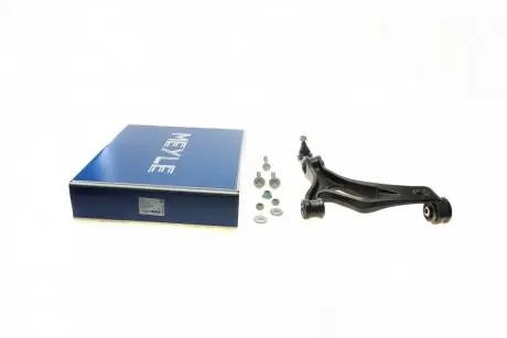 Рычаг подвески (передний/снизу)) (L) Porsche Cayenne/VW Touareg 02-10 MEYLE 116 050 0049/S