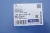 Рычаг подвески (передний/снизу) (R) Audi Q7/Porsche Cayenne/VW Touareg 2.0-6.0D 06- (к-кт) MEYLE 116 050 0097/S