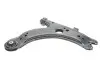 Рычаг подвески (передний/снизу)) Audi A3/Seat Toledo/VW Golf 96-06/Skoda Octavia 96-10 MEYLE 116 050 0156