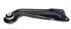 Рычаг подвески (задний) (R) Skoda Kodiaq/VW Tiguan 1.4-2.0D 16- MEYLE 116 050 0238/HD (фото 3)