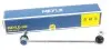 Тяга стабилизатора (переднего) (R) Audi A3/TT/Seat Leon/Skoda Octavia/VW Golf/Bora 96-10 (L=336mm) MEYLE 116 060 0012/HD (фото 1)