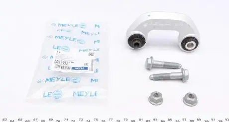 Тяга стабилизатора (переднего) (L) Audi A4 1.6-3.2/1.9-2.5TDI 00-09 MEYLE 116 060 0016