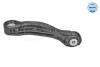 ЭдCZNIK STAB. AUDI T. A6 V (C8, 4A2) (02/18-), A7 II SPORTBACK (4K_) (10/17-) LE/PR MEYLE 1160600070 (фото 2)