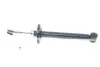 Амортизатор (задний) VW Passat 88-97 (ГАЗ)) MEYLE 126 725 0013 (фото 1)