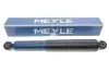 Амортизатор подвески газовый задний MEYLE 1267250038 (фото 2)