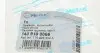 Амортизатор капоту VW Caddy III 04-10/Touran 03-06 MEYLE 140 910 0066 (фото 6)