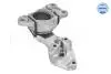 Опора двигателя RENAULT Megane III (11/08-), Scenic III (12/08-) MEYLE 16-14 030 0078 (фото 2)