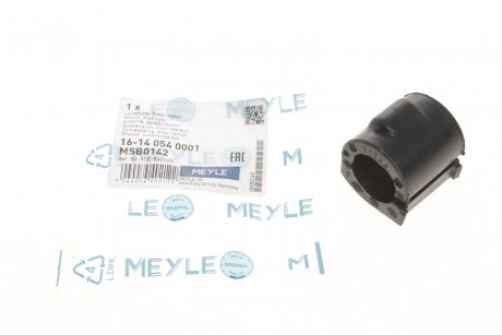 Втулка стабілізатора (переднього/внутрішнього) Renault Logan/Sandero 04- (d=23.5mm) MEYLE 16-14 054 0001