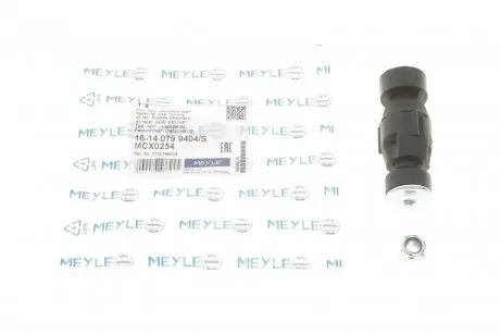 Тяга стабилизатора (переднего) Renault Kangoo 97- MEYLE 16-14 079 9404/S