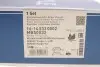 Колодки тормозные (задние) Renault Kangoo 97- (барабанные)) (203x39) (Bendix) MEYLE 16-14 533 0002 (фото 8)