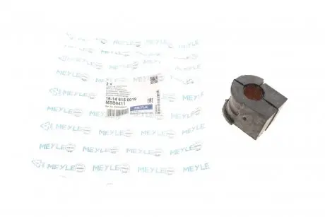 Втулка стабилизатора (переднего) Renault Laguna 01- (d=21mm) MEYLE 16-14 615 0019