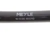 Стабілізатор MEYLE 16-14 653 0003/HD (фото 6)