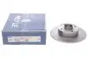 Диск тормозной (задний) Renault Clio III/Megane II/Modus/Twingo II/Wind 02-(240x8) (без подшипника)) MEYLE 16-15 523 0016 (фото 2)