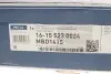 Диск тормозной (задний) Renault Megane 08-(260x8) (без подшипника)) MEYLE 16-15 523 0024 (фото 7)
